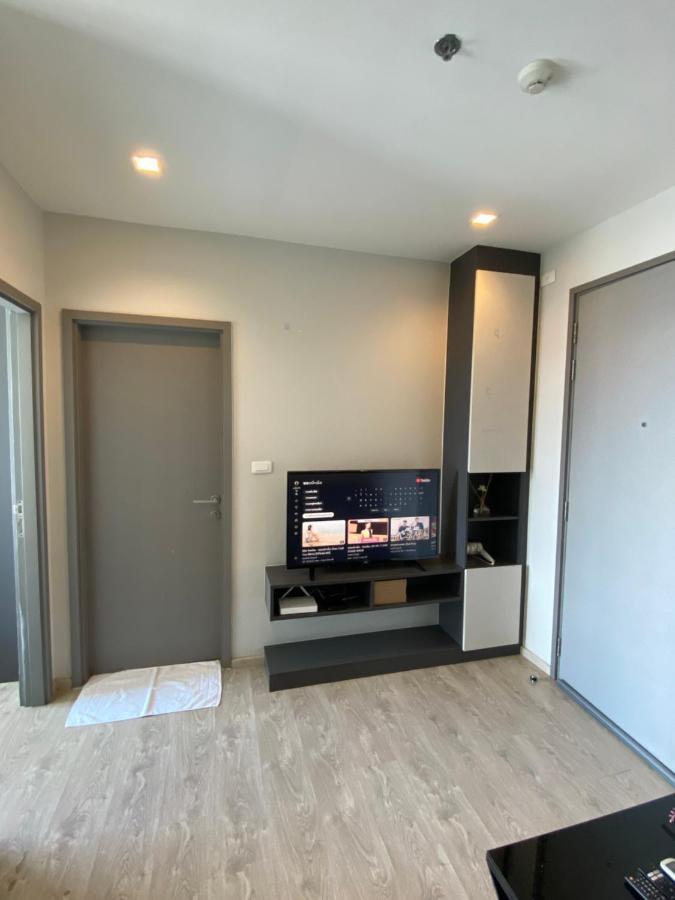 The Base In Apartment *