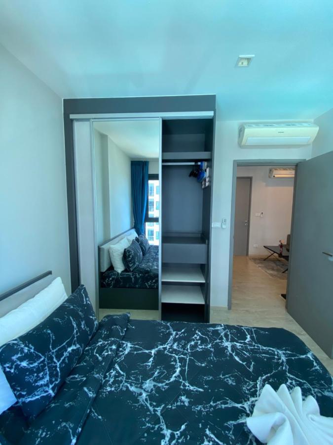 The Base In Appartement