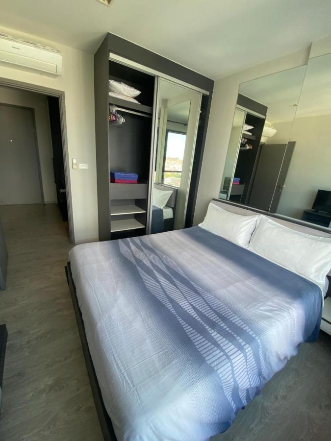 Appartement The Base In *